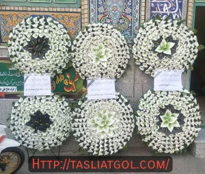 تاج گل ارزان درکرج