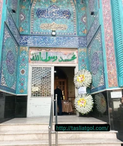 اجاره تاج گل ترحیم قزوین و کرج