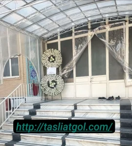 اجاره تاج گل خیریه در قزوین