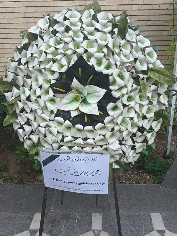 1طبقه
